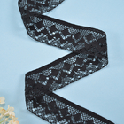 OEM Crochet Ribbon Cotton Lace Border With Flower Width 5cm