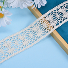 White Cotton Lace Trim Embroidered Ribbon Crochet Lace Fabric Diy